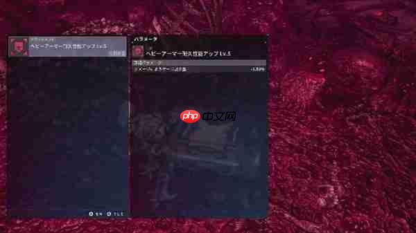 《机甲战魔 神话之裔》扩展包“深渊的威胁”今日上线 更新Ver1.2.0同步发布