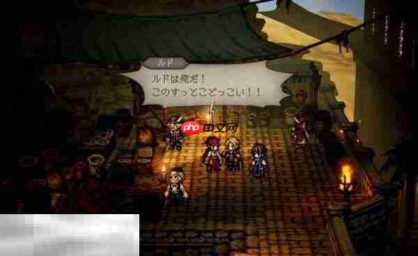 歧路旅人0路德图鉴 歧路旅人0路德人物介绍