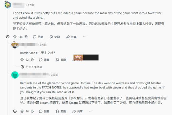 玩家热议最琐碎的退坑理由：字体太丑 作者素质差！