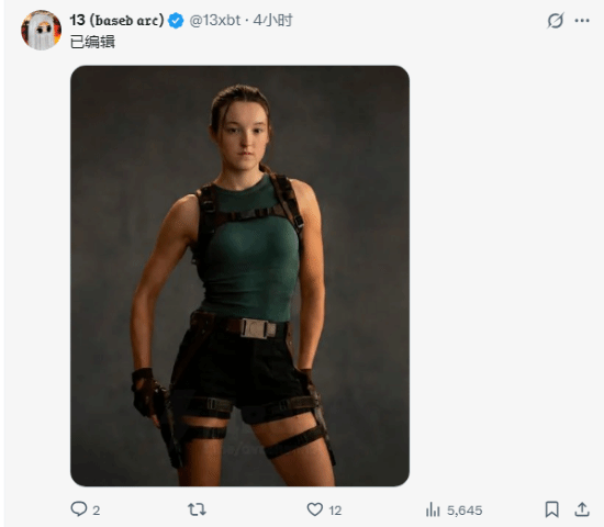 网友不买账！新版《古墓丽影》劳拉被P成悉尼妹