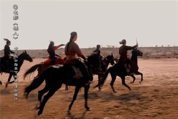 《镖人》全年龄段演员骑马实拍：5岁到64岁 每一个演员都自己骑马