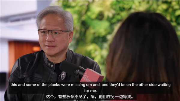 黄仁勋隐晦谈及被霸凌过往：每天都有人在桥对岸等着我