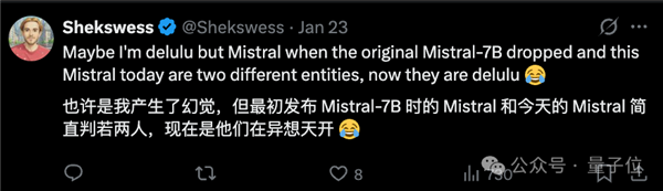 “DeepSeek-V3基于我们的架构打造” 欧版OpenAI CEO逆天发言被喷了