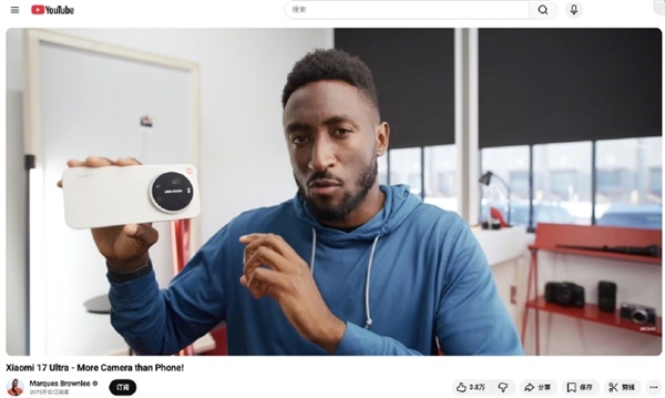 国际知名科技博主评测小米17 Ultra徕卡版：一款更像相机的手机