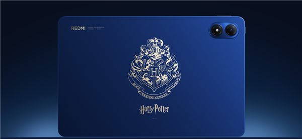 2599元 REDMI Pad 2 Pro哈利·波特版发布：镌刻霍格沃茨校徽、系统深度定制