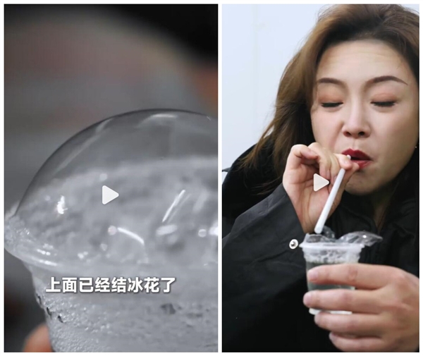 小米高管体验小米实验室：-35℃极寒环境下吹泡成冰