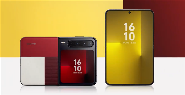华为Pura X2阔折叠4月发售：升级麒麟9030