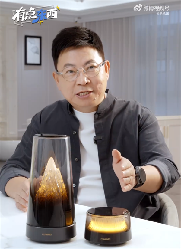 家里千兆宽带为啥还是掉线卡顿 余承东分享提升Wi-Fi信号实用技巧