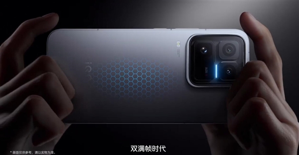 性能最强的安卓手机！iQOO 15 Ultra跑分突破451万：史上最高分