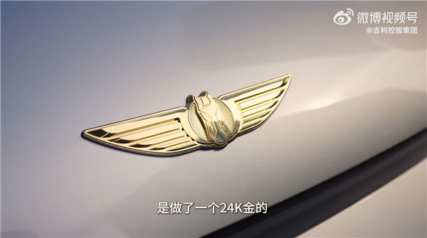 俞敏洪喜提新座驾！24K金车标 笑问被撬咋办