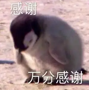 动动嘴就能白嫖奶茶 千问请客把全网都整出年味了