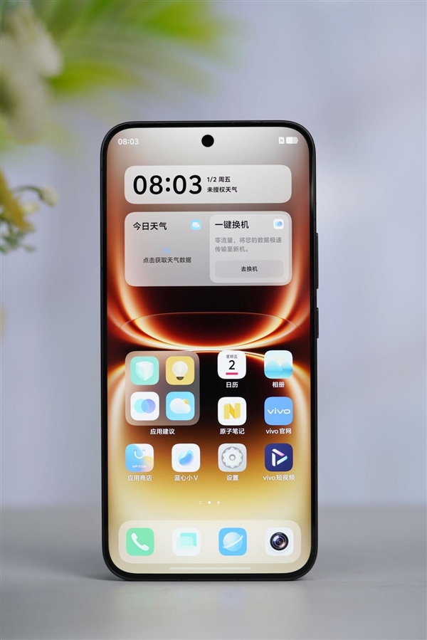 451万分最强旗舰手机！iQOO 15 Ultra图赏